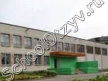 Школа 35 Кострома