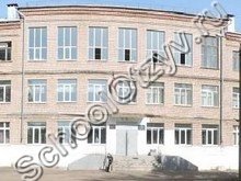 Школа №38 Кострома