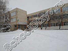 Школа №32 Черкассы