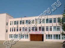 Школа №8 Белореченск