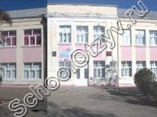 Школа №1 Крымск