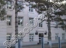 Школа №6 Крымск