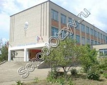 Школа №28 Анастасиевская
