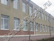 Школа №5 ст.Тбилисская