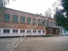 Школа №70 Краснодар