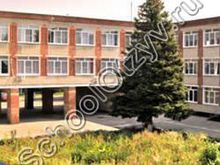 Школа 74 Краснодар