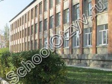 Школа №8 Шадринск