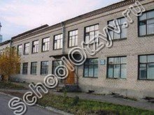 Школа №7 Шадринск