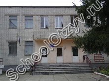 Начальная школа №11 Житомир