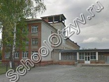Школа №1 Житомир