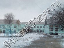 Школа №4 Липецк
