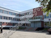Школа №16 Орехово-Зуево