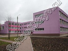 Школа №1391 п. Киевский