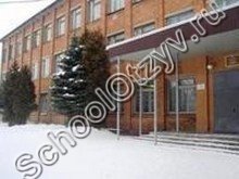 Петровская школа