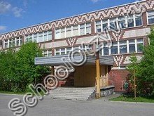 Школа №13 Мурманск