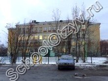 Школа №36 Мурманск
