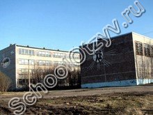 Школа №41 Мурманск
