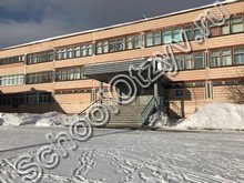 Школа №49 Мурманск