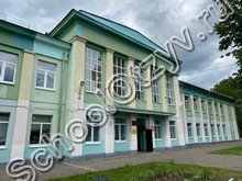 Семеновская школа-интернат