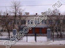 Школа №13 Дзержинск