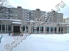 Школа №17 Дзержинск