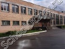 Школа №12 Нижний Новгород