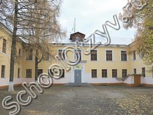 Школа №16 Нижний Новгород