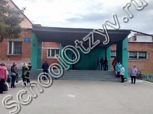 Школа №43 Нижний Новгород
