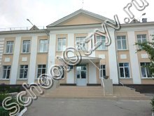 Школа №142 Нижний Новгород