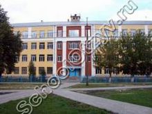 Школа №51 Нижний Новгород