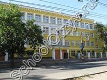 Школа №97 Нижний Новгород