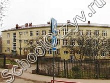 Школа №30 Нижний Новгород