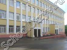 Школа №113 Нижний Новгород