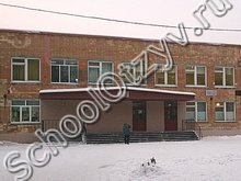 Школа №44 Нижний Новгород
