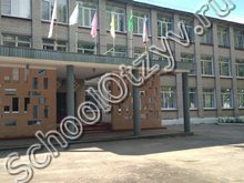 Школа №54 Нижний Новгород