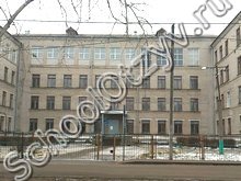 Школа №156 Нижний Новгород