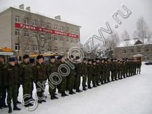 Нижегородская кадетская школа-интернат