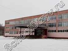 Гимназия №3 Великий Новгород