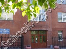 Школа №168 Новосибирск