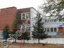 Специальная школа №31 Новосибирск