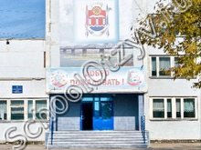 Школа 196 Новосибирск