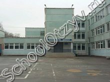 Школа №50 Новосибирск