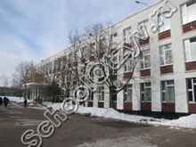 Школа №368 Москва