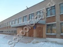 Школа 15 Новотроицка