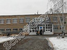 Школа №32 Оренбург