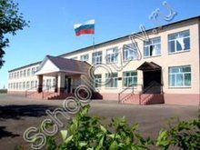 Школа Чесноковка