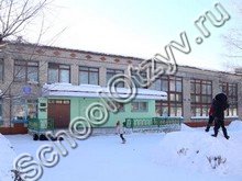 Школа №15 Кузнецк