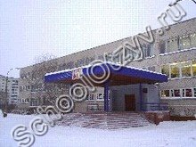 Школа-гимназия №1 Краснокамск