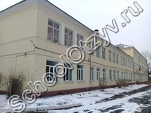 Школа №12 Владивосток