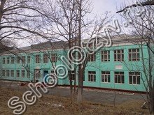 Школа №20 Владивосток